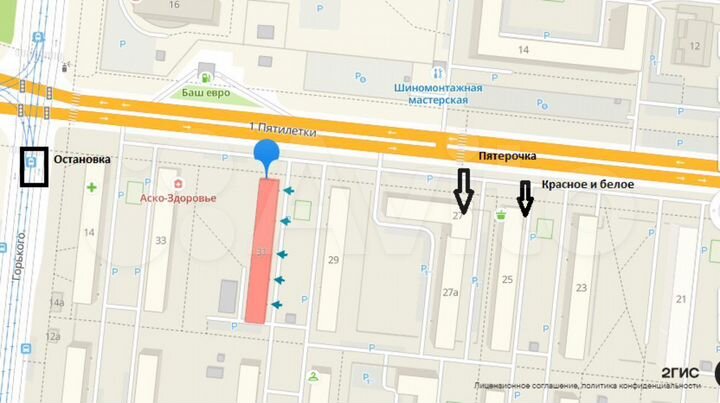 Сдам торговое помещение, 71 м²