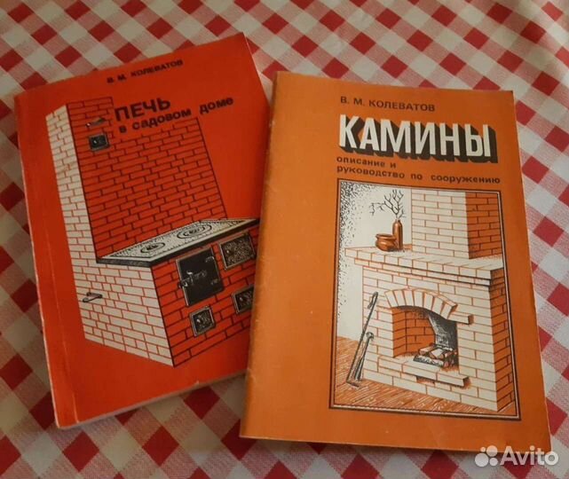 В.М Колеватов,Печь в садовом доме