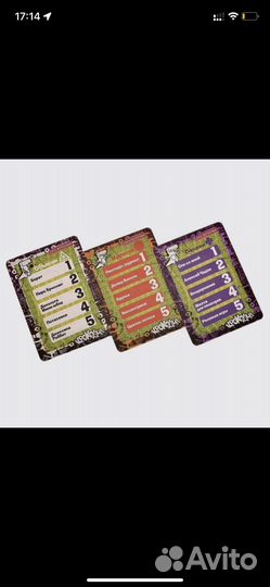 Настольная игра крокодил