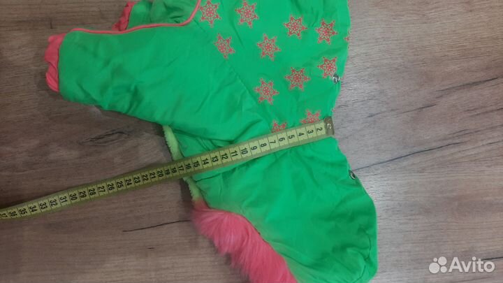 Комбинезон зимний для собаки