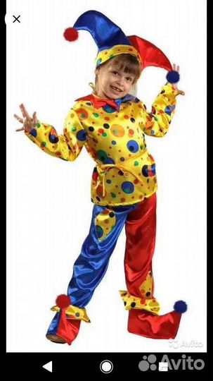 Костюм петрушки прокат