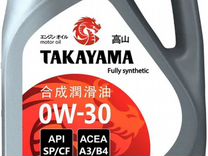 Масло моторное Takayama Motor Oil A3/B4 0w30 4л