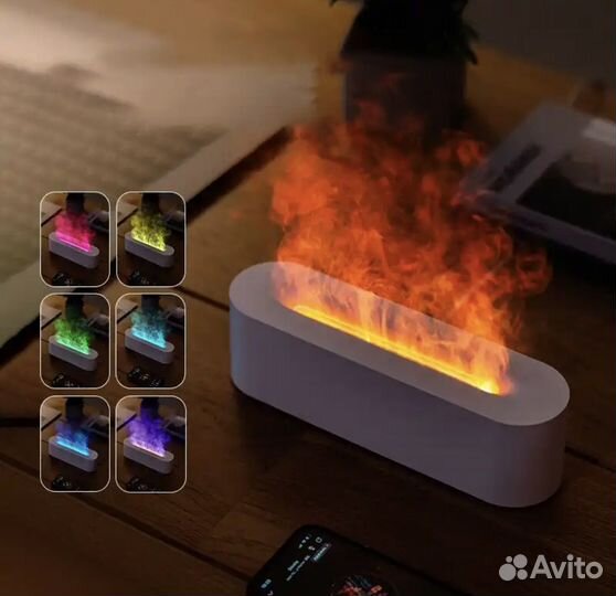 RGB аромадиффузор