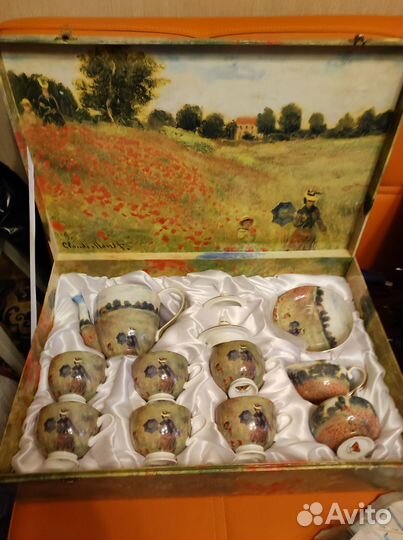 Чайный сервиз Butterfly 