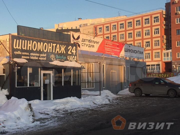 Шиномонтаж с оборудованием