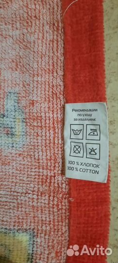 Детское полотенце с капюшоном