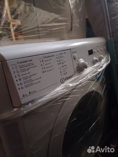 Стиральная машина бу
