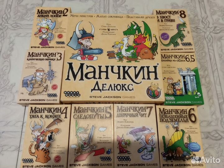 Настольная игра манчкин