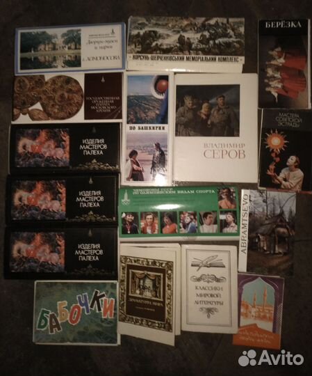 Советские открытки СССР