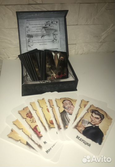 Настольная игра мафия