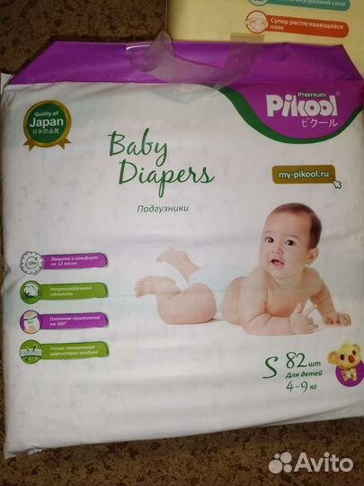 Подгузники S (4-9 кг) 82 шт