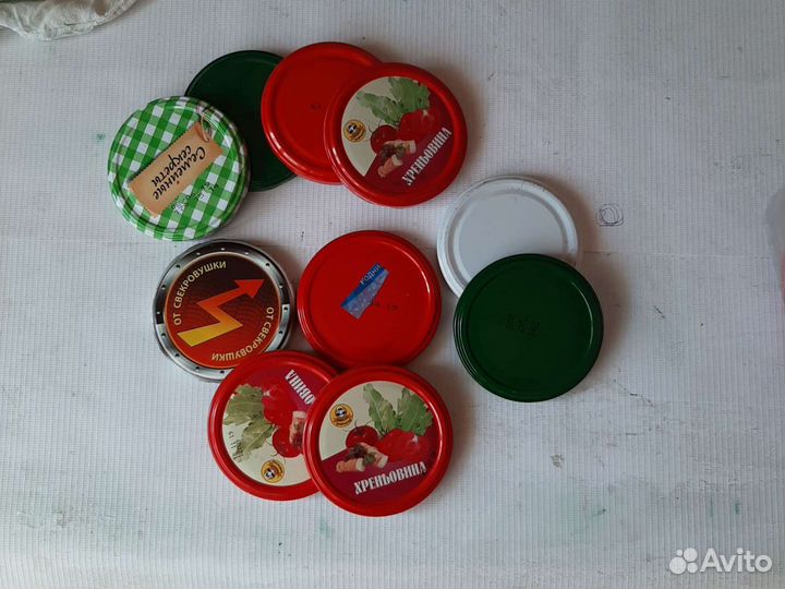 Крышки для банок