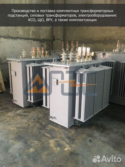 Трансформатор тмг 630-6-0,4 Д Ун-11