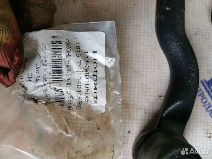 Рулевые наконечники Chery Tiggo T11 FL