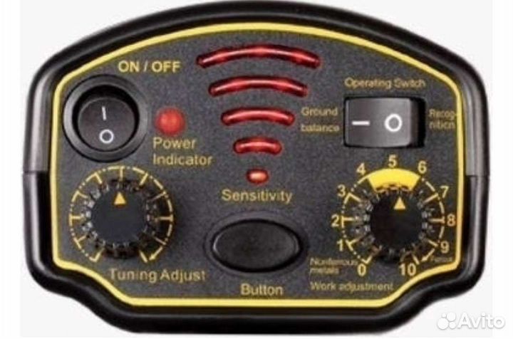Металлоискатель SMART Sensor AR-944