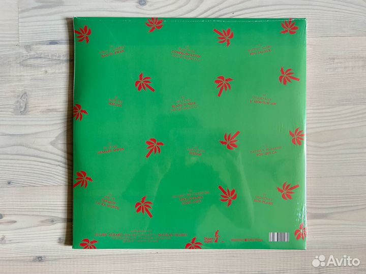 Винил Various – Digital Zandoli 2 2LP Zouk, Disco