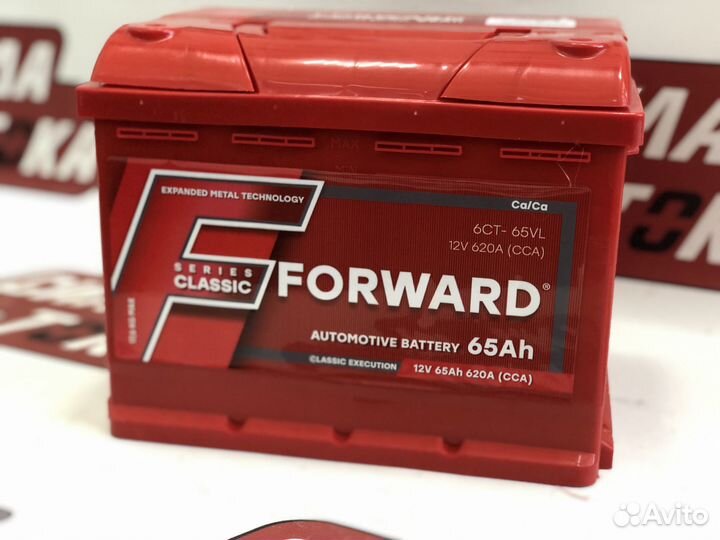 Аккумулятор 60 новый гарантия доставка