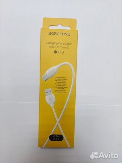 Кабель Borofone BX19 Type-C 1м белый