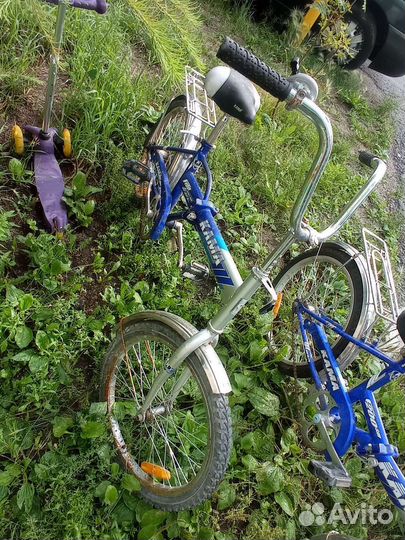 Pharos P.Trailer 20/12.5 R10