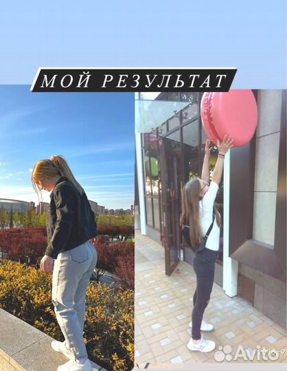 Фитнес тренер онлайн / онлайн ведение