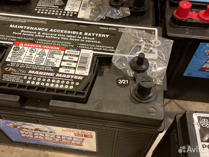 Deka Marine Master dc31dt