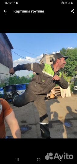 Отделочник универсал