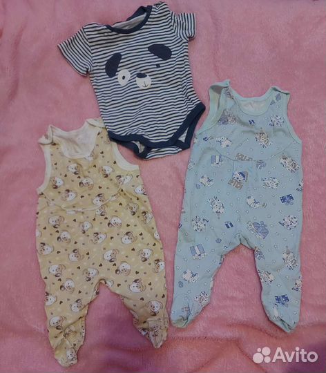 Детские вещи на мальчика