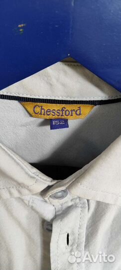 Школьный костюм