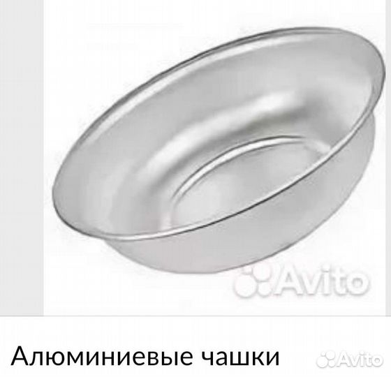 Алюминиевая посуда СССР