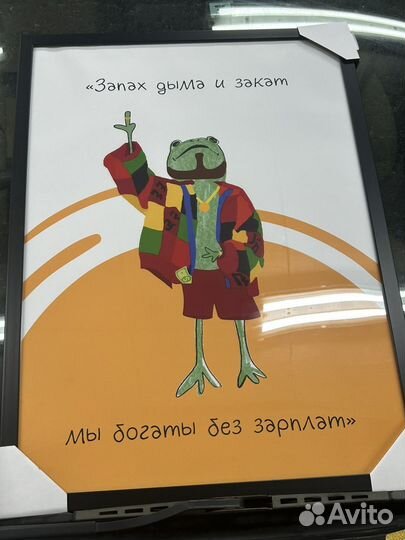 Картины на заказ