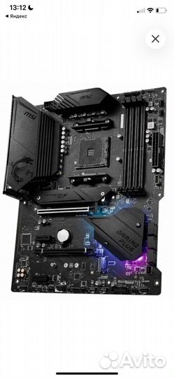 Материнская плата с процессором и памятью