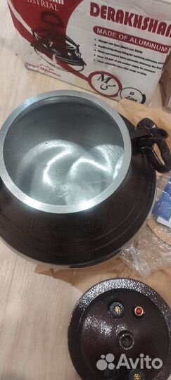 Афганский казан 15 литров новый