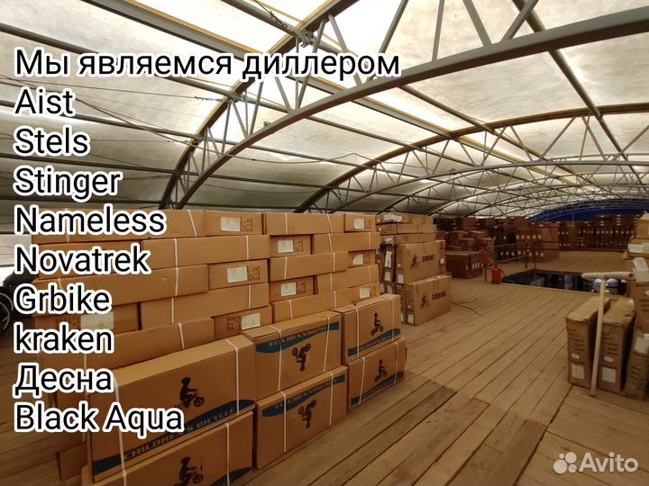 Велосипед детский 16 stels jolly синий