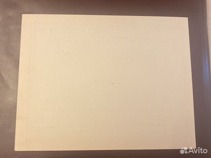 Акция тоо «Управление механизации N282»