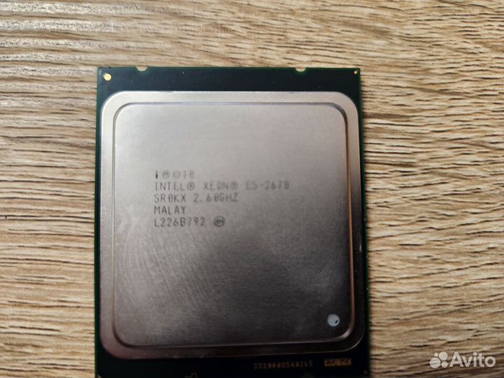 Xeon e5 2670