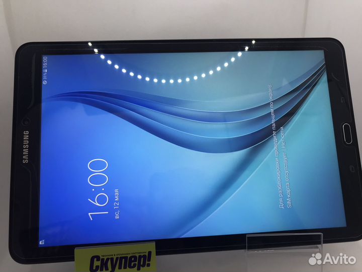 Планшет Samsung SM-T531