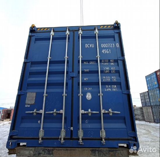 Морские контейнера 40 фут, 20 фут бу и новые