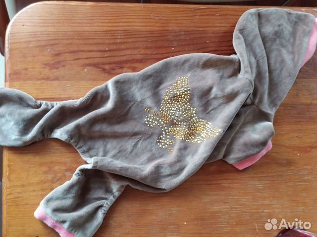 Комбинезон для собаки