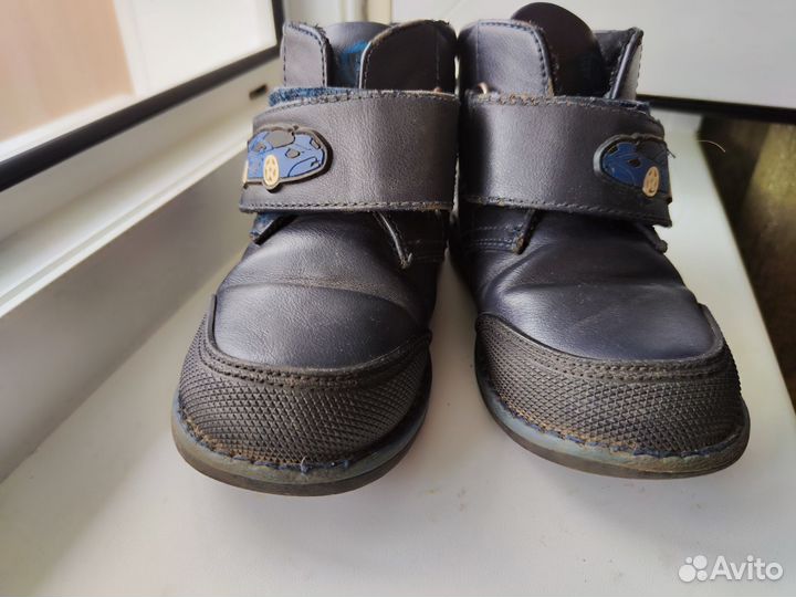 Ботинки демисезонные для мальчика 26 размер