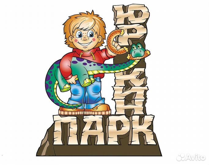 Строительная бригада