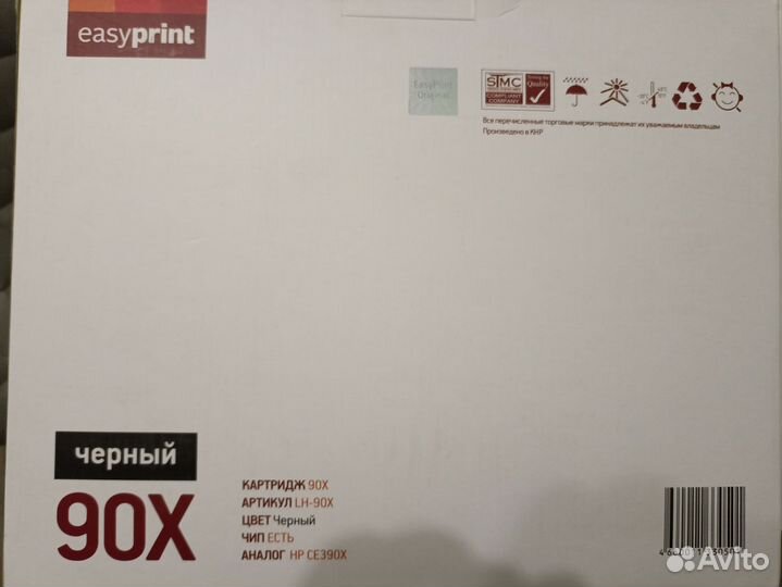 Картридж для принтера hp