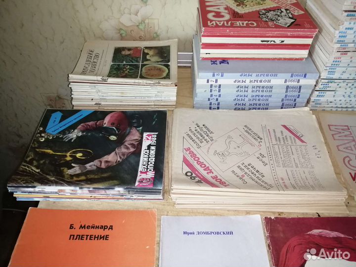 Мега лот разные журналы ссср. 92 шт