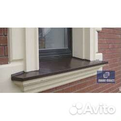 Подоконники отливы на окна