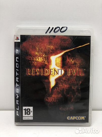 Диск Resident Evil 5 на PS3