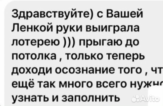 Гринкарта США Лотерея грин карт Green card 2025