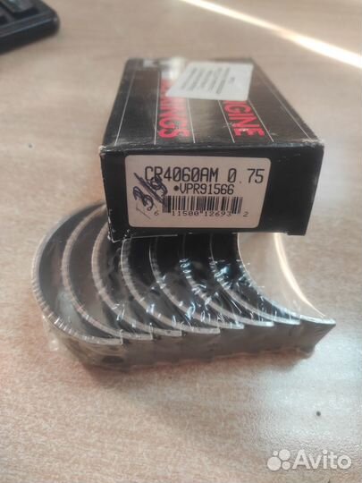 Вкладыши шатунные