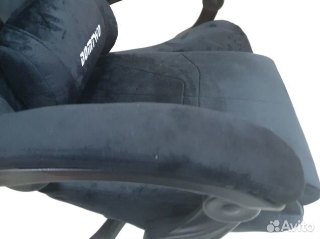 Компьютерное кресло Domtwo