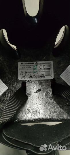 Шлем защитный детский (вело, ролики)