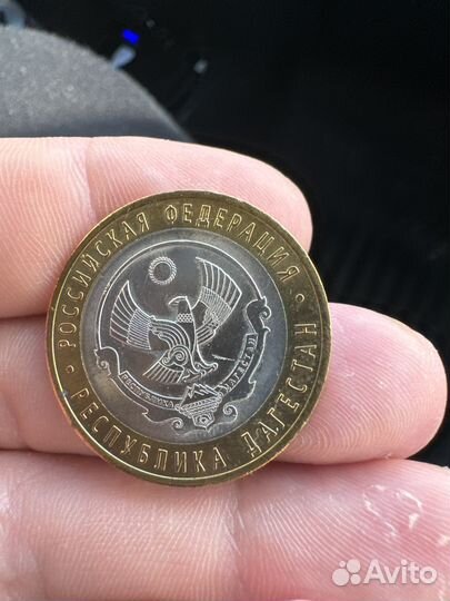 Монеты спмд