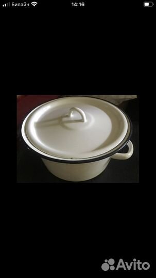 Посуда и кастрюли времён СССР и современная